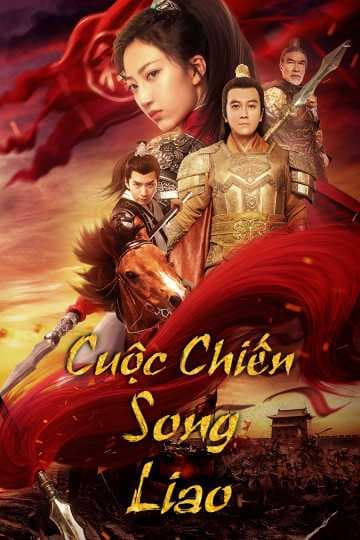Poster phim Cuộc Chiến Song Liao