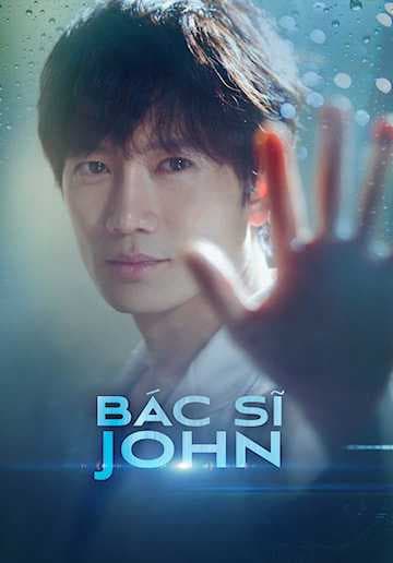 Poster phim Bác Sĩ Yo Han