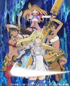 Poster phim Dungeon Ni Deai Wo Motomeru No Wa Machigatteiru Darou Ka Gaiden: Sword Oratoria