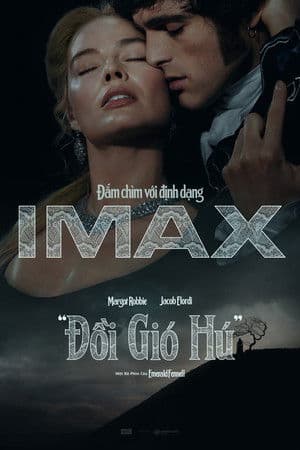 Poster phim Đồi Gió Hú