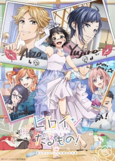 Poster phim Heroine Tarumono! Kiraware Heroine To Naisho No Oshigoto