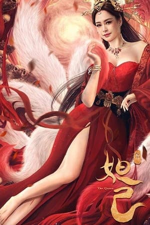 Poster phim Phong Thần: Đát Kỷ