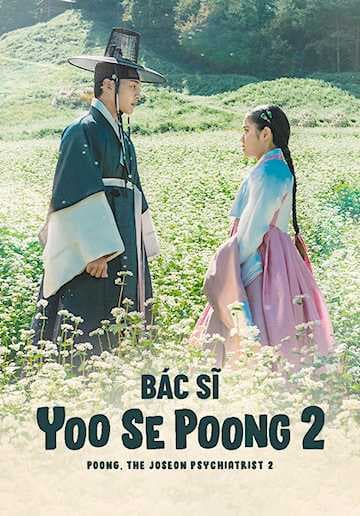 Poster phim Bác Sĩ Tâm Thần Joseon Yoo Se Poong (Phần 2)