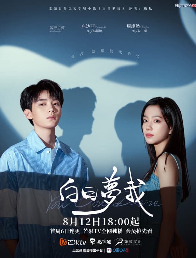 Poster phim Tôi Mộng Giữa Ban Ngày