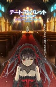 Poster phim Date A Bullet: Nightmare Or Queen