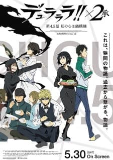 Poster phim Durarara!!x2 Shou: Watashi No Kokoro Wa Nabe Moyou