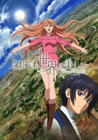 Poster phim Soredemo Sekai Wa Utsukushii