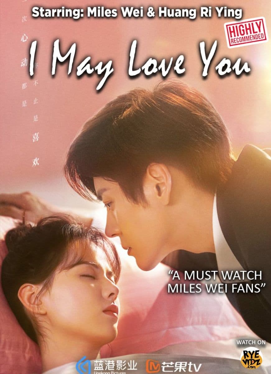 Poster phim Không Chỉ Là Thích Em
