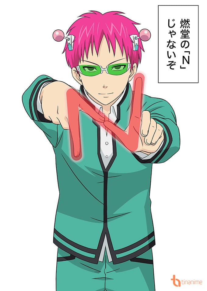Poster phim The Disastrous Life Of Saiki K.: Reawakened