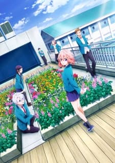 Poster phim Suki Ni Naru Sono Shunkan Wo. Kokuhaku Jikkou Iinkai