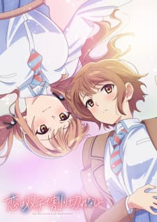 Poster phim Koi Wa Futago De Warikirenai
