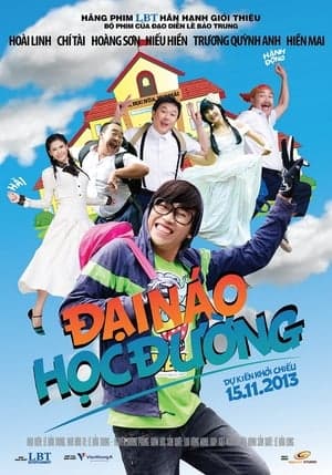 Poster phim Đại Náo Học Đường