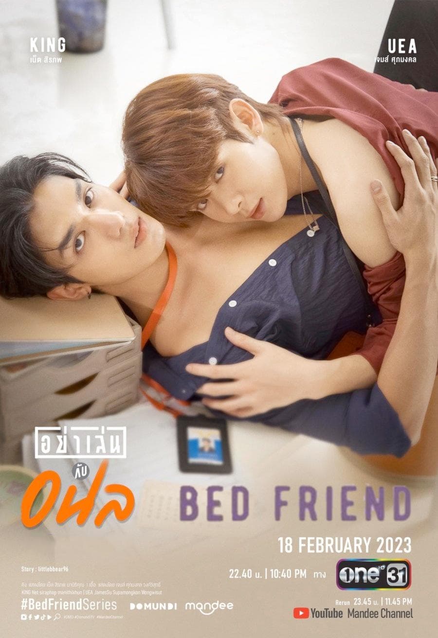 Poster phim Bạn Giường