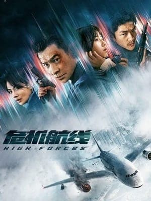 Poster phim Khủng Bố Trên Không