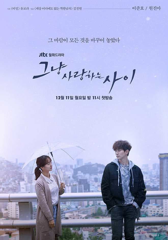 Poster phim Khoảng Cách Tình Yêu
