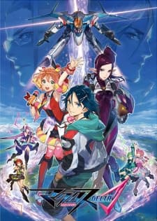 Poster phim Macross Delta