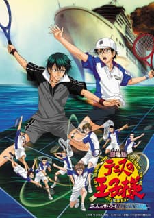 Poster phim Tennis No Ouji-sama Movie 1: Futari No Samurai - The First Game
