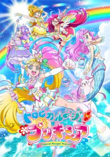 Poster phim Tropical-Rouge! Precure