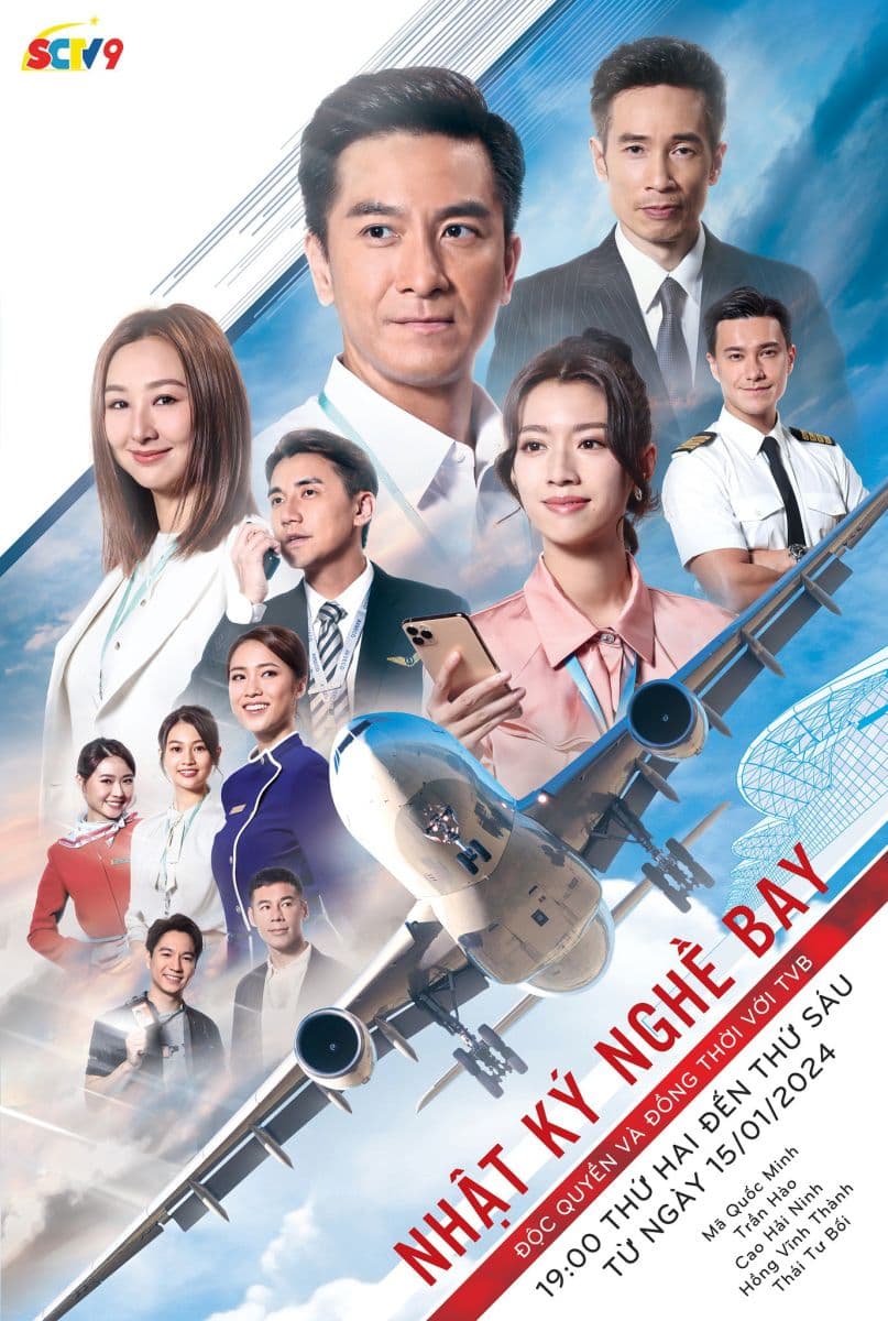 Poster phim Nhật Ký Nghề Bay