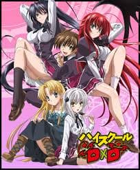 Poster phim High School DxD