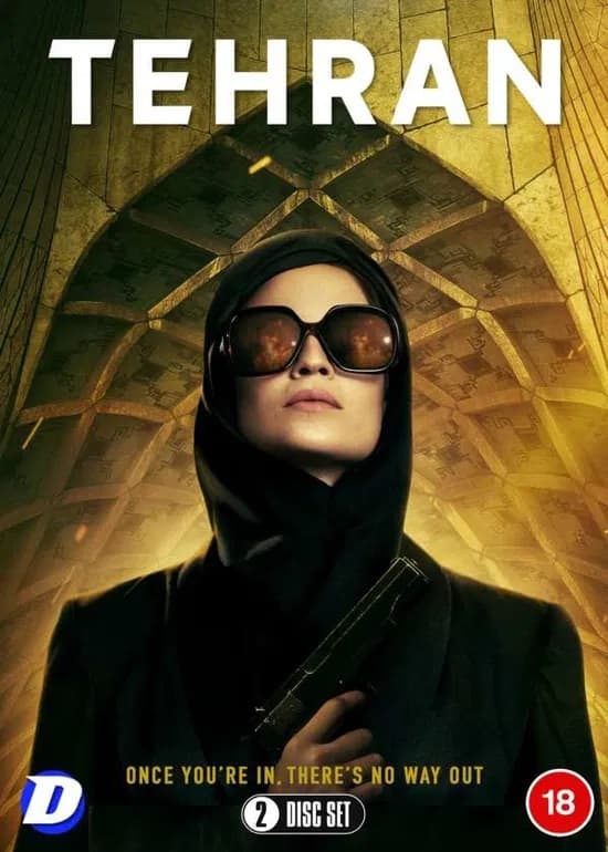 Poster phim Tehran (Phần 1)