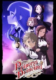 Poster phim Princess Principal