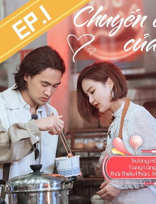 Poster phim Chuyến Du Lịch Lãng Mạn Của Người Vợ (Mùa 4)
