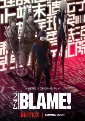 Poster phim Blame! Movie