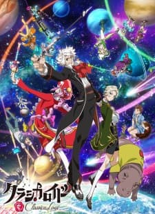 Poster phim ClassicaLoid 2Nd Season