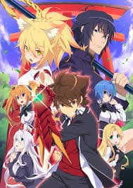 Poster phim High School DxD Hero