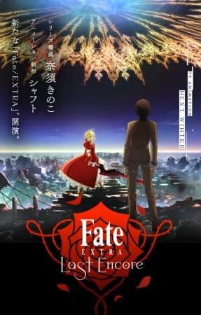 Poster phim Fate/Extra: Last Encore