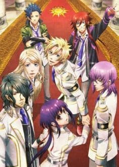 Poster phim Kamigami No Asobi