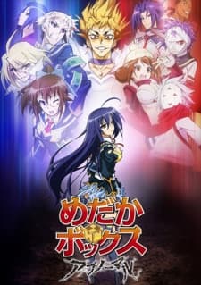 Poster phim Medaka Box Abnormal