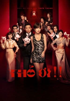 Poster phim Thỏ Ơi!!