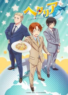 Poster phim Hetalia World★Stars