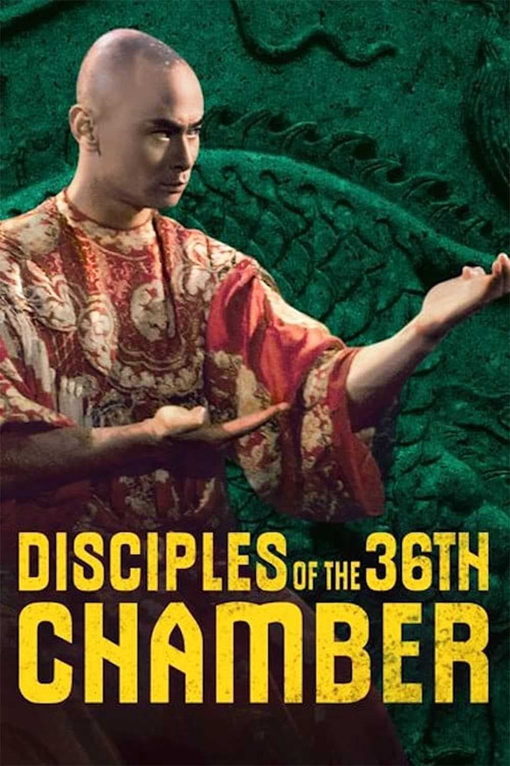 Poster phim Disciples Of The 36Th Chamber