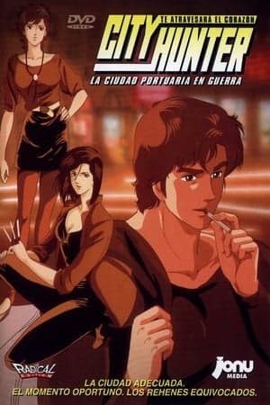 Poster phim City Hunter: Bay City Wars