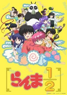 Poster phim Ranma ½ (Phần 1)