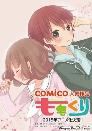 Poster phim Momokuri