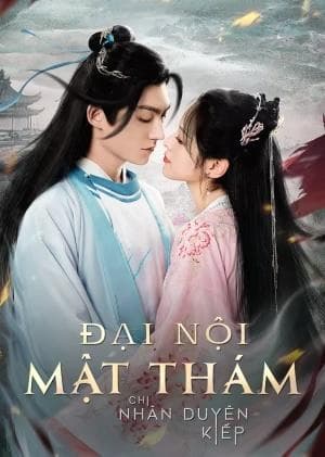 Poster phim Đại Nội Mật Thám Chi Nhân Duyên Kiếp