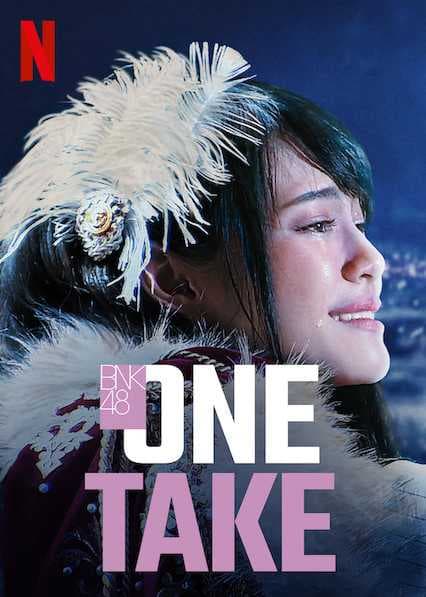 Poster phim BNK48: Một Lần Bấm Máy