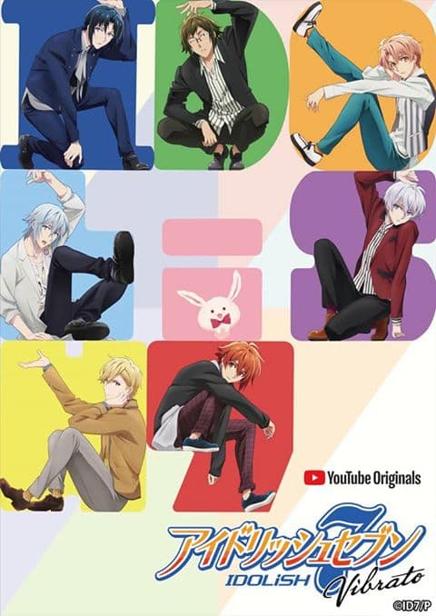 Poster phim IDOLiSH7 Vibrato