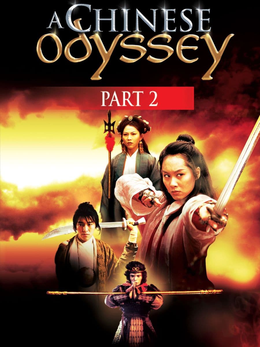 Poster phim Tây Du Ký II (Tiên Lý Kì Duyên)