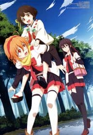 Poster phim Mikagura Gakuen Kumikyoku (TV)