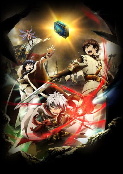 Poster phim Chain Chronicle: Haecceitas No Hikari Movie