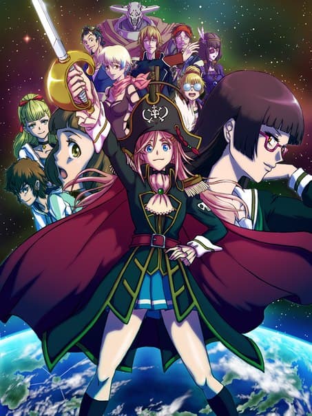 Poster phim Mouretsu Pirates