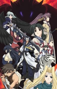 Poster phim Utawarerumono
