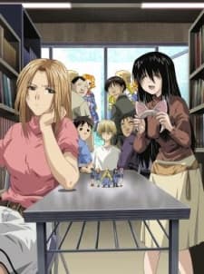 Poster phim Genshiken