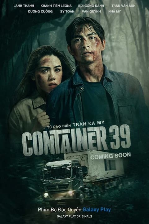 Poster phim Container 39