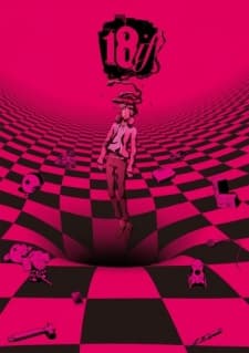 Poster phim 18If